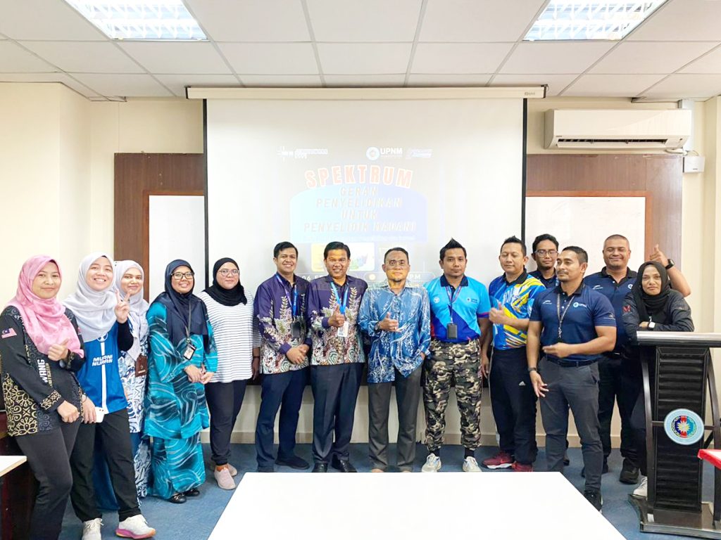 JERAYAWARA PPPI SIRI 1/2025 – SPEKTRUM GERAN PENYELIDIKAN UNTUK PENYELIDIK MADANI (AKADEMI KECERGASAN PERTAHANAN)